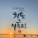 모두의카페 이미지