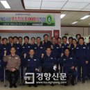 롯데케미칼(주) 여수1공장 - 4111 | 롯데케미칼(주) 여수1공장