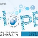 달마상사 이미지