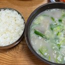 이모돼지국밥 이미지