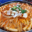 수빈네 이미지