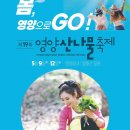 교대역  13번출구 뒤 2 이미지
