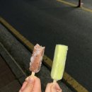 아리랑88호프 이미지