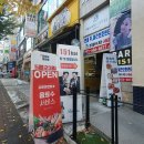 군포 한세대맛집 점심방문 마라부마라탕