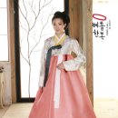 제일한복 - 동구 남목17길 16 | 제일한복