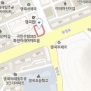 명곡치과의원 이미지