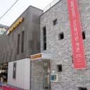 일제강점기 군산역사관 이미지