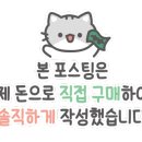 셀렉토커피평택청북점 이미지