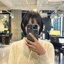 수석프라자 | 동탄미용실 준오헤어 동탄솔빛나루점 차율 수석실장 단발 볼륨매직 c컬 후기