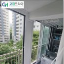 씨유 구리인창2단지점 | 구리 샷시교체 인창주공4단지 kcc창호 결로 누수 해결