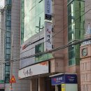 독바위역 토즈스터디랩 이용후기