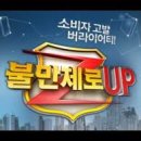 커피공방 이미지