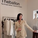 투웨이트랜스 | 더발론, 디자이너브랜드 10주년 압구정 팝업 프라이빗 행사 일정 및 세일 제품