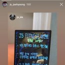 JS FITNESS 이미지