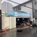 이화카센타 이미지