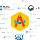 (주)셈웨어 이미지