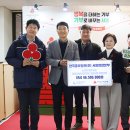 한국중부발전(주) 서울발전본부 - 10214 | 한국중부발전(주) 서울발전본부, 노사가 함께 희망나눔차(전기차) 지원을 위한 기부금 4천 650만 원 전달