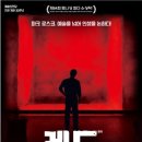 소극장 존 네이버블로그