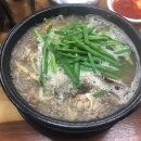 대인식당 이미지