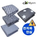 조아의료기 이미지