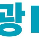 조광양국 이미지