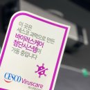 어반프라이빗짐 이미지