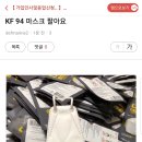 H2564 이미지