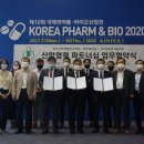 엔포유