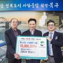 대정디앤씨