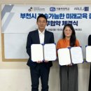 제이글로벌 이미지