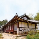 진도향교 이미지