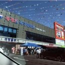 신화마트 이미지