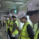 ㈜대성금속공업 이미지