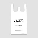 애플우리약국 이미지