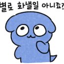소라관 이미지