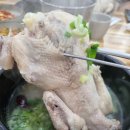 일영대추나무집 일산점 네이버블로그
