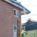 복주경로당 이미지