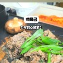 가방공판장 이미지