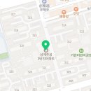 온누리 종합 동물병원 이미지