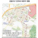 감일지구 동서울 변전소 이미지