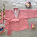 한복반(기초) 이미지