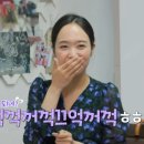 약속분식 네이버블로그