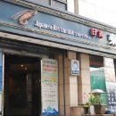 동경일식 티스토리