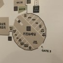 하우스앤베딩 이미지