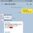 주신메드 이미지