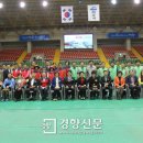 삼남석유화학(주) 경향신문