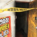 난 노래연습장 이미지