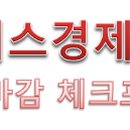 현대의료홀딩스 이미지