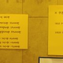 전통경락안마원 이미지