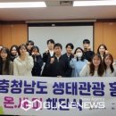 온새미 국제뉴스